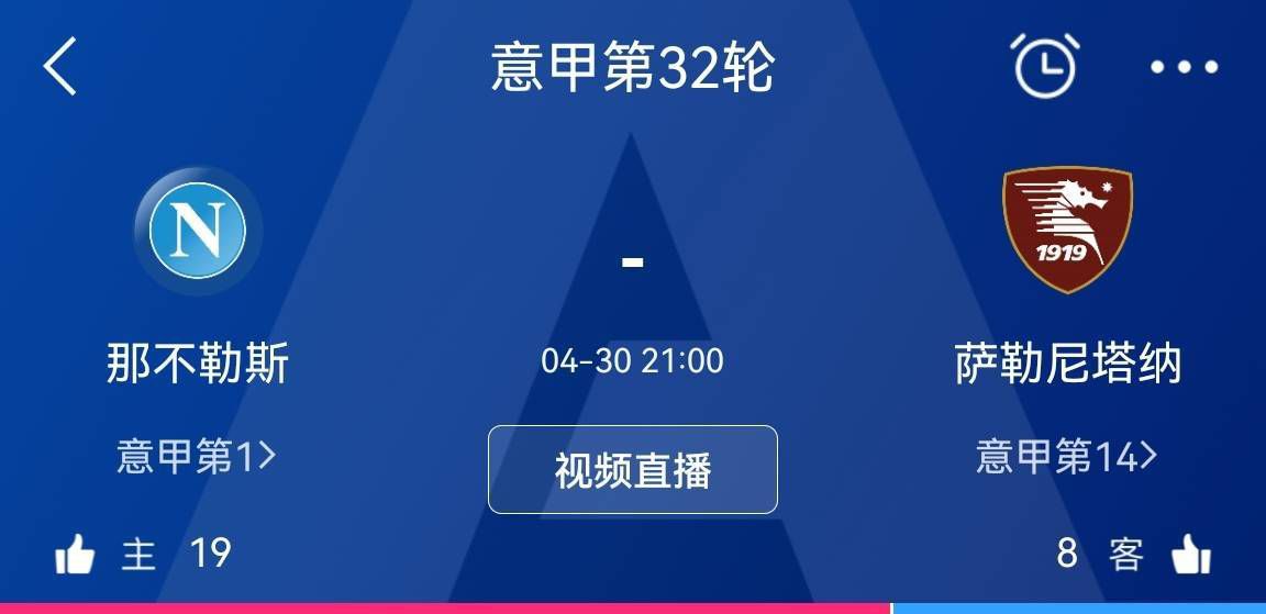 东契奇（左股四头肌酸痛）出战成疑（50%出场可能）。